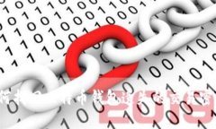 如何找回比特币钱包遗失