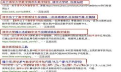 思考一个符合且有价值的