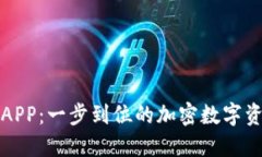 和关键词TP钱包下载官网