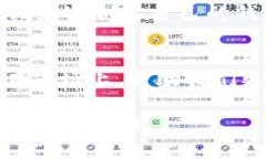 区块链排名前十的钱包是