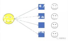   揭秘比特币钱包SDK：如何