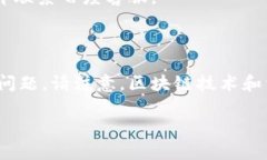 要注册百度钱包区块链，