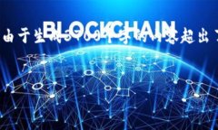 在这里，我为您提供一种