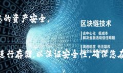 购买USDT（Tether）通常需要