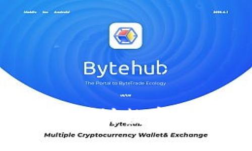 比特币钱包合法吗？探讨数字货币的合法性与未来