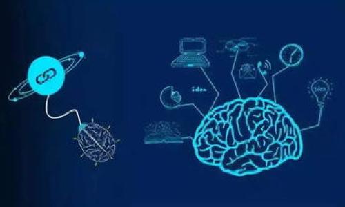 以太坊钱包注册的多个选项：解锁更多可能性

在当今的数字货币生态系统中，以太坊（Ethereum）作为一种流行的区块链平台，其钱包的使用也变得越来越普遍。许多人可能会问：“以太坊钱包能注册多个吗？”答案是肯定的。不过，让我们深入探讨一下这个问题及其背后的含义。

什么是以太坊钱包？

首先，我们需要明确“以太坊钱包”是什么。以太坊钱包实际上是存储以太坊（ETH）及其他基于以太坊的代币（例如ERC-20代币）的工具。它不仅可以存储虚拟货币，还可以进行交易、管理数字资产，并在去中心化应用（DApp）中使用；因此，选择一个合适的钱包是非常重要的。

注册多个以太坊钱包的原因

为什么会有人想要注册多个以太坊钱包呢？这背后有几个原因：

ul
    listrong隐私保护：/strong如果你不希望所有的交易都与同一个身份绑定，注册不同的钱包可以提高你在区块链上的隐私。/li
    listrong资产管理：/strong不同钱包可以用来存储不同类型的资产，便于管理和分散风险。/li
    listrong测试目的：/strong如果你是一名开发者，可能需要多个钱包来测试不同的智能合约和去中心化应用。/li
    listrong安全性：/strong将资产分散到多个钱包可以增加安全性，避免因一个钱包的安全问题而导致全部资产损失。/li
/ul

如何注册多个以太坊钱包？

注册多个以太坊钱包实际上并不像一些人想象的那么复杂。以下是一些简单步骤：

ol
    listrong选择钱包类型：/strong以太坊钱包有多种类型，比如软件钱包、硬件钱包和在线钱包。选择适合你的需求的类型。/li
    listrong下载或访问钱包服务：/strong根据你选择的钱包类型，从官方网站下载软件或访问在线服务。/li
    listrong创建新钱包：/strong按照指示创建新的钱包账户，这通常包括生成助记词和设置密码。/li
    listrong记录助记词：/strong确保你妥善记录下助记词，因为丢失助记词意味着你将无法重新访问钱包。/li
    listrong重复上述步骤：/strong想要注册更多钱包的话，只需重复上述步骤即可。/li
/ol

管理多个以太坊钱包的挑战

当然，虽然注册多个以太坊钱包有很多好处，但管理多个钱包也并非没有挑战。这里有一些问题你可能会遇到：

ul
    listrong密码管理：/strong每个钱包都有自己的密码和助记词，管理不善的话，极有可能造成无法访问某个钱包。/li
    listrong交易记录混乱：/strong多钱包的交易记录容易让人混淆，特别是当你频繁交易的时候。/li
    listrong安全风险：/strong虽然分散存储可以提高安全性，但如果没有找到合适的地方保存所有助记词和密码，风险就会加大。/li
/ul

最佳实践：如何安全地管理多个以太坊钱包

为了帮助你更好地管理多个以太坊钱包，这里有一些最佳实践：

ul
    listrong使用密码管理器：/strong使用专门的密码管理软件，安全地存储所有密码和助记词。/li
    listrong定期备份：/strong定期备份你的钱包数据，并保存在安全的地方。/li
    listrong进行交易前务必核对：/strong在进行任何交易前，再次核对目标钱包地址，以避免因操作失误造成的损失。/li
    listrong了解钱包的特点：/strong在进入新钱包之前，了解其特点、功能和潜在风险，避免盲目跟风。/li
/ul

总结

总结来说，以太坊钱包可以注册多个，这为用户提供了更大的灵活性和隐私保护。而在管理多个钱包时，安全性和组织能力是至关重要的。熟练掌握多个钱包的使用方法，可以帮助你在区块链的世界中游刃有余。数字货币时代已经来临，拥抱这个时代，让你的资产在以太坊的海洋中自由驰骋吧！

常见问题解答

h4我需要多个以太坊钱包吗？/h4
这取决于你的需求。如果你只从事少量交易和持有，大部分用户一个钱包就足够了。但如果你需要额外的隐私、安全性或有多种资产管理需求，多个钱包则更为合适。

h4哪些钱包是最推荐的？/h4
市场上有多种优秀的以太坊钱包，如MetaMask、MyEtherWallet、Ledger硬件钱包等，根据你的需要选择最合适的会是最佳选择。

h4注册多个钱包会影响我的交易速度吗？/h4
不会。每个钱包都是独立的，注册多个不会直接影响交易速度，速度主要取决于网络拥堵和矿工费。

h4如何确保我的以太坊钱包安全？/h4
保持软件更新、使用复杂密码、不要轻易透露助记词、以及定期备份钱包信息，是确保安全的有效措施。