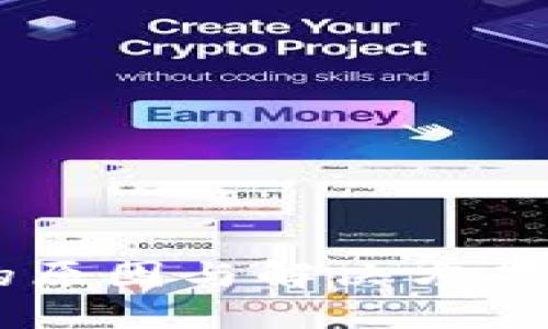 比特币钱包充值困难的原因与解决方案：您需要知道的关键点！