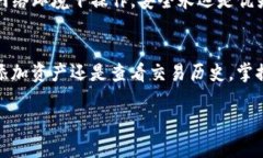 要操作 TP 钱包，您可以按