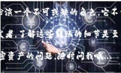 在USDT钱包中进行转账时，