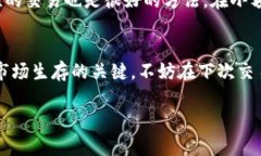   如何在TP钱包中正确设置