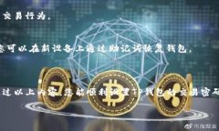 在这里，我将为您提供关