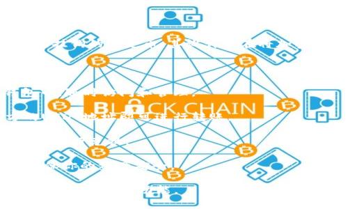 IM钱包是一款支持多种加密货币的钱包，包括USDT（泰达币）。USDT是一种与美元挂钩的稳定币，其设计旨在将加密货币的波动性降到最低，让用户在加密市场中更为稳定地进行交易和存储价值。

使用IM钱包，你可以进行以下操作：

1. **存储和管理USDT**：作为数字资产，用户可以将USDT安全地存储在IM钱包中，随时访问和管理。
   
2. **交易**：IM钱包支持用户之间的USDT转账，简便快捷。用户只需输入对方的USDT地址即可进行转账。

3. **兑换功能**：IM钱包可能还提供兑换功能，允许用户将USDT与其他加密货币进行兑换。

4. **安全性**：IM钱包通常会提供多重安全保护，包括私钥管理、多重认证等，确保你的资产安全。

如果你有关于IM钱包或USDT的更多问题，建议查阅官方资料或社区支持，了解最新的信息和功能。