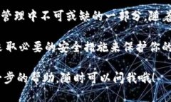 在这里，我将为你提供关