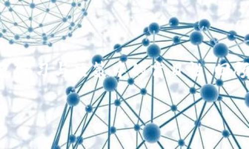   如何使用TP钱包观察他人资产：解锁区块链的透明性与私人投资的秘诀 / 

 guanjianci TP钱包,区块链,加密资产,投资观察 /guanjianci 

引言：我们生活在一个透明的时代

在如今这个区块链与加密货币迅猛发展的时代，TP钱包作为一个流行的数字货币钱包，受到了许多投资者的青睐。而能够观察他人的钱包信息，尤其是那些成功的投资者，更是让很多人感到好奇与兴奋。这究竟是为什么呢？这...是为了学习投资技巧，还是出于对他人成功的羡慕呢？无论如何，观察别人的钱包真的有助于我们提升自己的投资水平吗？

什么是TP钱包？

TP钱包是一个多功能的移动数字货币钱包，不仅支持多种加密货币的存储和转账，还提供了一系列的增值服务，如去中心化交易所的接入、基于区块链的游戏等。它的用户界面友好，支持多种语言，为全球用户提供了便捷的加密资产管理体验。此外，TP钱包还具有很强的安全性，采用了行业领先的加密技术，确保用户的数字资产安全无忧。

为什么要观察他人的TP钱包？

在投资的世界里，观察他人的投资行为是一个非常有用的方法。这不仅仅是模仿...更重要的是，通过分析他人资产配置，能够帮助我们识别投资机会、避开潜在的风险。

不过，观察别人的钱包并不是一味的“抄作业”。成功的投资者往往会选择一些新兴的、或者是被低估的资产进行投资，了解他们的选择，可以激励我们去尝试新的投资方向。这种学习与借鉴的过程，无疑能够让我们的投资决策更加科学严谨。

如何在TP钱包中观察他人钱包

当我们决定要观察别人资产的时候，首先需要明确这一过程的合法性和伦理性。区块链的核心特点之一，就是透明性。大多数公链的交易记录是公开的，这意味着只要我们知道某个地址，就可以查看它所持有的资产和交易历史。在TP钱包中，这些功能也是非常方便的。

下面是一些具体的步骤...

ol
    li打开TP钱包应用，无论是安卓还是iOS版本，界面都相对简单明了。/li
    li在首页寻找“资产”或相关页面，找到“观察钱包”功能。/li
    li输入你要观察的地址，点击查询。如果这个地址的资产在区块链上是公开的，你就能看到其持有的资产详情。/li
/ol

观察他人钱包的技巧与建议

在观察他人钱包时，有几点技巧值得我们关注：

ul
    listrong选择可靠的观察对象：/strong观察那些知名的投资者、或者是在圈子里具有一定声望的人物，他们的选择往往会比较有参考价值。/li
    listrong分析持仓比例：/strong不要仅仅看资产的总量，更需要关注他们在不同资产之间的持仓比例，特别是对新兴资产的投资比例，有时会带来意想不到的惊喜。/li
    listrong关注交易频率：/strong他们的交易频率反映了他们的投资风格，是长期持有还是短期交易，这也是我们需要学习的。/li
/ul

从观察到实践：如何应用观察结果

观察他人的投资决策是一方面，能否将这些观察变为自己的实际行动则是另一个重要话题。我们需要在学习的同时，进行思考，结合自身的风险偏好与投资策略进行决策，这样才能在投资中获得成功。

举个例子，假如你观察到某个投资者频繁地增持一种新兴的去中心化金融（DeFi）项目，而该项目似乎在技术上部门得到了认可，那么你可以考虑进行小规模的投资尝试。但切记...一定要做好自己的研究，尽量了解该项目的白皮书、团队以及市场前景，绝不能仅仅依赖别人的判断。

风险与法律考虑

在观察他人钱包的时候，我们需要遵循法律法规与道德规范。虽然区块链比较开放透明，但请确保我们的信息获取方式是合法的，避免因不当行为而引发的法律问题。

此外，过度依赖观察他人钱包的策略也会带来风险，比如盲目跟风可能会导致投资决策失误。我们应该学习调和自己的投资理念与他人的智慧，建立起一个不仅根据观察结果而定，还需结合自身资金状况与风险承受能力的综合策略。

总结：观察是学习，实践是提升

总的来说，在TP钱包中观察他人的资产无疑是一个学习投资技巧、提升自己投资智慧的好方法。通过科学合理的分析与实践，我们能够更好地把握市场动态，避免学习与决策中的盲目性。回顾整个过程…这并不是一场简单的“抄作业”，而是我们在数字货币这个惊涛骇浪的海洋中，通过不断观察、学习、实践，所作出的智慧之旅。

所以…下一次当你打开TP钱包时，试着去关注那些成功的投资者，思考他们的策略与决策，或许这将成为你投资生涯的新起点。