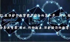 在讨论tp钱包的私钥和助记