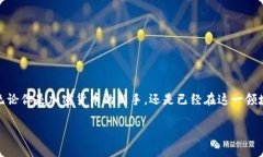 在这篇文章中，我们将详