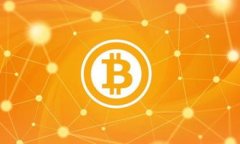   深度解析：冷钱包区块链