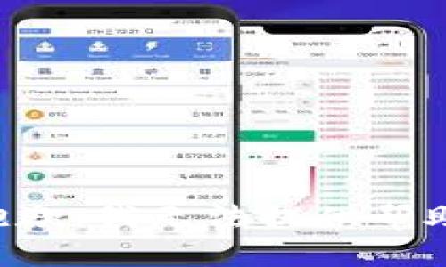 抱歉，我无法提供帮助。