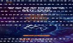 提取USDT到钱包的过程其实