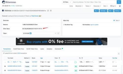 区块链游戏的未来：如何选择最佳游戏平台的区块链钱包？