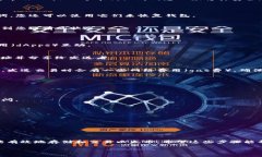 进入以太坊钱包通常是一