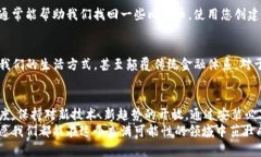    如何安全管理比特币钱