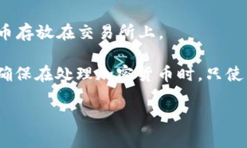 在这里，我无法提供实际的比特币钱包地址或任何交易的信息，因为这需要考虑到安全性和隐私性。比特币钱包地址是个人的加密资产存储方式，每个用户都应该为自己的钱包地址负责。

如果你在寻找创建比特币钱包的地方，或是想了解如何生成新钱包地址，可以参考以下一些安全的方法：

1. **使用官方钱包应用**：如比特币核心（Bitcoin Core）或者其他信誉良好的钱包应用来创建和管理你的比特币地址。

2. **在线钱包服务**：有些网站提供在线钱包服务，尽管这通常带来安全风险，因此需要选择信任度高的服务。

3. **硬件钱包**：以硬件方式存储比特币，例如Trezor或Ledger。这些设备通常被认为是最安全的存储选择。

4. **纸钱包**：你可以生成纸钱包，这是一种离线存储比特币的方法，虽然也需要小心保存。

5. **比特币交易所**：有些交易所会提供钱包服务，但通常不建议将大量比特币存放在交易所上。

如果你想获取10个比特币钱包地址，你需要自己创建或找到可以使用的地址。确保在处理加密货币时，只使用可靠和安全的方法。

如有更多问题，请随时告知！