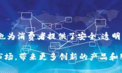 区块链钱包医疗商城是一