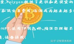 TP钱包（TokenPocket）支持多