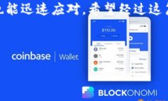 tp钱包币子被盗了怎么办？