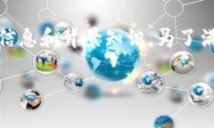 在下面，我将为您提供一