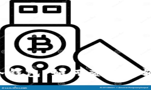 比特币冷钱包：如何查看余额的秘密？