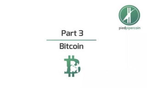 虚拟币智能钱包：数字时代的财富管家，打破传统金融的界限