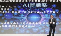 虚拟币钱包在当今数字货