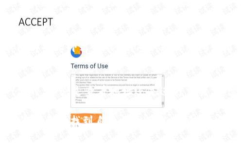要查看 USDT 钱包地址，您需要遵循几个简单的步骤。USDT（Tether）是一种与美元挂钩的稳定币，通常存储在支持 ERC20（以太坊网络）、TRC20（波场网络）或 Omni Layer（比特币网络）的加密货币钱包中。以下是查看 USDT 钱包地址的详细指南：

步骤一：选择合适的钱包
首先，您需要有一个支持 USDT 的钱包。市场上有许多钱包可供选择，包括硬件钱包（如 Ledger 和 Trezor）、软件钱包（如 Trust Wallet 和 Exodus）、以及交易所钱包（如 Coinbase 和 Binance）。选择一个适合您的需求并且安全性高的钱包。

步骤二：打开钱包应用
下载并安装您选择的钱包应用，或者登录到您在交易所的账户。如果是硬件钱包，请确保将其连接到计算机或手机上，并按提示解锁。

步骤三：找到 USDT 钱包选项
在钱包应用中，查找“资产”或“余额”功能。这里通常会列出您所有持有的加密货币。在这个列表中找到 USDT，如果您看不见，可能需要添加 USDT 作为一种资产。

步骤四：查看地址
点击进入 USDT 的详细页面后，您将看到您的 USDT 钱包地址。这个地址通常是一长串字母和数字的组合。确保在进行任何交易前仔细确认地址的正确性。您可以选择复制地址，通常钱包都会提供一个“复制”按钮。

步骤五：检查地址类型
需要注意的是，USDT 可以在不同的区块链网络上使用。确保您知道您的地址是 ERC20、TRC20 还是 Omni。每种类型的地址格式不同，发送 USDT 时务必确认您使用的是正确的网络地址，以免资金丢失。

步骤六：安全性建议
在分享或使用您的 USDT 钱包地址时，要确保只与信任的人或平台分享。密切关注您的钱包，有任何异常活动要立即采取措施，例如更改密码或启用双重身份验证。

总结
查看 USDT 钱包地址其实很简单，只需要几个步骤即可完成。但在加密货币的世界里，安全性始终是第一位的，不论是查看地址还是进行交易，都需要保持警惕，保护好自己的资产。

对于许多新手来说，了解如何查看和管理钱包地址是进入加密货币领域的重要一步。希望这个指南能帮助您顺利地找到自己的 USDT 钱包地址，同时也推荐您多加学习有关加密货币的知识，提升自己的安全意识和投资能力。