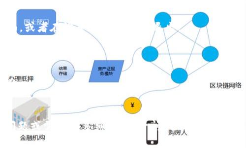 在TP钱包中，观察模式是一种便利的功能，可以让用户匿名查看钱包中的资产状态而无需登录或连接私人密钥。为了找到观察模式，你可以按照以下步骤进行：

1. **打开TP钱包应用**: 首先，确保你已经在手机上下载并安装了TP钱包应用。

2. **主界面选择**: 进入主界面后，通常会看到“钱包”或“资产”等选项。点击这些选项以进入资产管理界面。

3. **选择观察模式**: 在资产管理界面中，可能会有一个