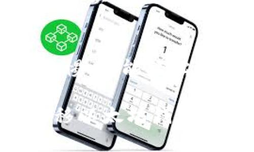 轻松转移以太坊钱包：新手也能顺利完成的完全指南
以太坊钱包, 转移, 区块链, 加密货币/guanjianci

引言
在这个数字货币迅速发展的时代，越来越多的人开始关注如何进行加密资产的管理，尤其是以太坊wallet。以太坊作为全球领先的区块链平台之一，其钱包转移的问题也日益受到关注——那么，如何才能顺利转移以太坊钱包呢？

相信很多新手伙伴可能会心中疑虑：这...真的吗？以太坊钱包转移听起来简单，但实际操作又有哪些要注意的事项呢？接下来，让我们从头说起，深入了解一下以太坊钱包的转移流程，以及在其中可能遇到的问题。

一、以太坊钱包是什么？
要了解如何转移以太坊钱包，首先我们得弄清楚什么是以太坊钱包。以太坊钱包是存储以太坊及其代币（如ERC-20代币）的一种数字工具。就像银行账户一样，钱包里保存的是你的资产和交易记录。

常见的以太坊钱包种类有：软件钱包、硬件钱包和纸钱包。每种钱包各有优缺点，软件钱包使用方便而硬件钱包则更安全，但可能操作上需要更高的门槛。选择合适的钱包，是进行以太坊交易的第一步。

二、为什么需要转移以太坊钱包？
可能有人会问，为什么要转移以太坊钱包呢？想想！你可能会因为以下几个原因需要转移：
ul
    li想换用不同的钱包提供商/li
    li需要提升安全性，选择硬件钱包/li
    li发生了意外，如手机丢失或钱包被盗/li
/ul

无论是哪种情况，转移以太坊钱包都可以确保你的资产安全且继续使用它们...而不留下隐患。

三、转移以太坊钱包的步骤
如果你已经决定转移钱包，接下来的步骤非常重要。以下是逐步指导：

h41. 备份原有钱包/h4
在你转移钱包之前，首先要确保备份原有的钱包。很多钱包都提供了备份选项，通过将助记词或私钥记录下来，你可以在转移过程出现问题时找回资产。

h42. 下载新钱包/h4
选择你想要转移到的新钱包，下载并安装它。此过程可能需要一些时间，确保你正在选择一个信誉良好的钱包，以确保资产安全。

h43. 创建新钱包/h4
按照新钱包的指示创建一个新钱包。在这个阶段，你将获得新的助记词和地址——务必妥善保存这些信息，否则可能会造成资金无法找回。

h44. 转移资产/h4
这里是转移的关键步骤。打开旧钱包，输入你的新钱包地址，输入你想要转移的以太坊数量，然后确认交易。请务必仔细核对地址和数量，因为一旦确认，交易是不可逆的...

h45. 确认交易状态/h4
交易完成后，你可以在新钱包中查看收到的以太坊。使用区块链浏览器，也能查看到交易的状态。一旦交易确认，恭喜你，你已经顺利完成了钱包的转移！

四、注意事项
在转移以太坊钱包的过程中，有一些关键的注意事项需要特别提醒大家：
ul
    li切勿将助记词或私钥分享给他人，这些是你钱包的“钥匙”！/li
    li确认交易时，务必仔细检查地址，连续性问题可能会导致巨大的损失。/li
    li在繁忙时间可能会有网络拥堵，建议避开高峰期进行操作。/li
    li确保新钱包的Backup也要妥善保存，双重保障总是更安全的选择。/li
/ul

五、常见问题解答
在转移以太坊钱包的时候，大家可能会有一些疑惑，以下是一些常见问题及解答：

h41. 转移后资金会不会丢失？/h4
只要按照步骤正确操作，资金是不会丢失的。然而，一旦更新钱包地址不当，导致转账错误，可能会出现资产丢失的情况。因此，务必保持谨慎。如果资金想要按不同的方法进行分类锁定，可以考虑设置多重签名钱包。

h42. 为什么要选择信誉良好的钱包？/h4
因为不可信的钱包容易受黑客攻击或者内部问题，选用市场上口碑好的钱包，可以大大减少安全隐患，让你的资产更安全。

h43. 我可以转移到多个新钱包吗？/h4
是的，你可以根据自己的需求，将以太坊资产转移到多个新钱包，只要在转移过程中进行适当备份和管理，就可以实现资金的合理分配。

总结
对于新手而言，转移以太坊钱包可能一开始看起来有些复杂，但只要遵循以上步骤，确保备份和安全，提高警惕，就能轻松驾驭这个过程。中间的疑问、注意事项、常见问题，都是为了让你在区块链的旅程中走得更远、更安心。

在这数字资产飞速发展的浪潮中，记得保持对信息的关注，这样你就能在市场中始终走在前列！是否找到转移以太坊钱包的信心了？那么，赶快行动吧！