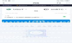 恢复TP钱包助记词的步骤如