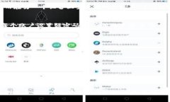 关于TP钱包账户是否可以多