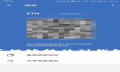 在这里，我们将探讨假U