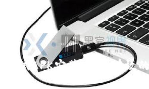 理解您在使用三星手机时遇到无法下载TP钱包的问题。这可能与多种因素有关，包括设备设置、兼容性问题、网络连接等。以下是一些可能的解决方案和步骤，帮助您解决此类问题。

检查设备兼容性
首先，确认您的三星手机型号和操作系统版本是否支持TP钱包。一般来说，TP钱包通常支持安卓系统，但有些特定的版本可能存在兼容性问题。可以在TP钱包的官方网站上查看支持的设备列表和系统要求。

更新设备软件
确保您的手机操作系统是最新版本。老旧的系统可能会导致某些应用无法正常运行。进入设置，找到“关于手机”或“系统更新”，检查是否有可用的更新，如果有，请及时下载更新。

清除Google Play服务缓存
有时，Google Play服务的缓存会导致下载问题。您可以尝试清除缓存，具体步骤如下：
ul
    li打开“设置”/li
    li选择“应用”或“应用程序管理”/li
    li找到并选择“Google Play服务”/li
    li点击“存储”/li
    li然后选择“清除缓存”/li
/ul
清除缓存后，再次尝试下载TP钱包。

检查网络连接
网络连接不稳定也可能会导致下载失败。请确认您的Wi-Fi或移动数据连接是正常的。可以尝试在不同的网络环境下进行下载，或者重启路由器来改善连接。

尝试使用APK文件安装
如果以上方法都不奏效，您可以尝试通过下载TP钱包的APK文件来进行安装。以下是步骤：
ul
    li在您的手机浏览器中搜索“TP钱包 APK下载”/li
    li找到可信赖的网站进行下载（最好是官方网站或知名软件库）/li
    li下载完成后，前往“设置” - “安全” - “未知来源”允许安装非Play商店应用/li
    li找到下载的APK文件，点击安装/li
/ul
请注意，从第三方网站下载应用存在一定风险，确保下载源的安全性。

联系官方客服
如果仍然无法解决问题，建议联系TP钱包的官方客服。他们可以提供更详细的支持与帮助，针对您手机的具体情况，给予专业意见。

总结
总结来说，面对三星手机无法下载TP钱包的问题，我们可以通过多种方式来解决。检查兼容性、更新软件、清除缓存、确认网络连接，甚至尝试APK安装，都是有效的解决手段。如果最终无果，一定要及时寻求专业帮助。希望这些信息能对您有所帮助，让您顺利安装TP钱包，享受数字资产管理的便利。