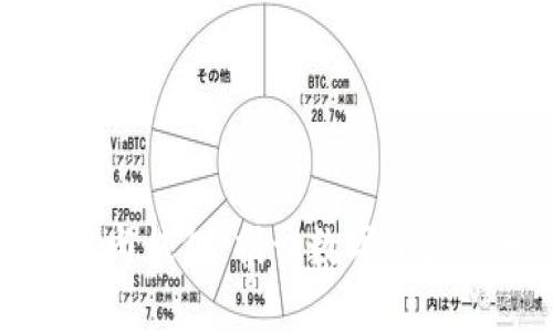 以太坊账户与钱包：揭开数字资产的神秘面纱