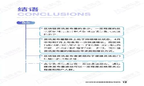 虚拟币钱包平台是加密货币交易和存储的关键工具。下面列出了一些当前流行的虚拟币钱包平台，以及它们各自的特点和优势。

1. Coinbase
Coinbase 是全球最大的加密货币交易所之一，提供用户友好的平台，特别适合初学者。它支持多种虚拟货币，包括比特币、以太坊、莱特币等。
Coinbase 还提供移动应用程序，使用户能够随时随地管理他们的加密资产。此外，它还提供了一个 Coinbase Wallet，允许用户直接控制他们的私钥，增强了安全性。

2. Binance
Binance 是全球最大的加密交易平台之一，提供多种虚拟币交易。它也拥有一个专属的钱包——Binance Chain Wallet，支持主流币种和许多去中心化金融（DeFi）代币。
Binance 的用户界面相对复杂，但功能强大，适合有一定经验的交易者。它还提供了丰富的教程和社区支持，帮助用户更好地理解市场。

3. Trust Wallet
Trust Wallet 是一款专注于移动设备的钱包应用，提供简单直观的用户体验。它拥有完整的去中心化应用集成，用户可以通过它直接参与 DeFi 和 NFT 项目。
Trust Wallet 支持多种加密货币，并允许用户控制私钥，增强安全性。它与 Binance 有很好的整合，使得用户在 Binance 生态系统内使用变得更加便捷。

4. Exodus
Exodus 是一款桌面和移动端的多币种钱包，提供非常美观的用户界面和易于使用的功能。这款钱包支持多种加密货币，并允许用户在钱包之间直接交换币种。
Exodus 的特色在于其集成的交易所功能，用户无需离开钱包即可兑换不同的加密货币。其可视化资产管理也让新手用户能够更好地理解他们的投资表现。

5. Ledger 和 Trezor（硬件钱包）
对于那些追求极高安全性的用户，Ledger 和 Trezor 这样的硬件钱包无疑是首选。这些设备将私钥离线保存，最大限度地降低了被黑客攻击的风险。
虽然硬件钱包的使用相对繁琐，但它们为用户提供了额外的安全层。对于长期投资者来说，将大部分资产存储在硬件钱包中是明智之举。

总结
选择一个合适的虚拟币钱包平台，不仅要考虑安全性，还要关注使用的便捷性和支持的币种。不论你是交易新手还是资深投资者，总有一个钱包能满足你的需求。

希望这份介绍能帮助你选择到适合自己的虚拟币钱包平台........如果你还有其他问题，随时可以问我！