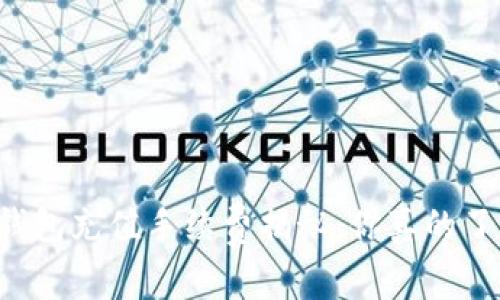 虚拟钱包充值手续费揭秘：你真的了解吗？