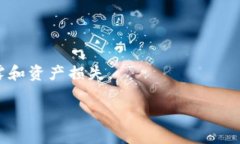 要下载TP钱包（TokenPocket）