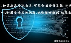 在这篇文章中，我将为您