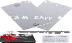 如果你无法在钱包中使用