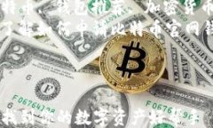 html lang=＂zh＂    meta char