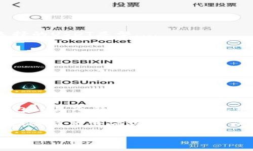是的，USDT（泰达币）作为一种流行的稳定币，当然是可以存放在钱包中的。与其他加密货币一样，USDT可以存储在多种类型的钱包中，包括软件钱包、硬件钱包和在线钱包。以下是一些关于USDT钱包的信息：

### USDT钱包的类型

USDT钱包主要可以分为以下几类：

#### 1. 热钱包
热钱包是指连接互联网的钱包，它们使得用户能够快速方便地进行交易。常见的热钱包包括手机应用、桌面应用和网页版的钱包。例如，Binance、Coinbase等交易所提供的账户就是一种热钱包。尽管热钱包使用方便，但由于其在线的特性，安全性相对较低，建议存放较少量的资产。

#### 2. 冷钱包
冷钱包是指不连接互联网的钱包，通常用于长期存储资产。硬件钱包（如Ledger、Trezor）和纸钱包都是冷钱包的形式。冷钱包的安全性更高，因为它们不易受到黑客攻击，适合存储大量USDT。

#### 3. 多签钱包
多签钱包需要多个人的签名才能进行交易，这样增加了资产的安全性。这种钱包通常用于团队合作或企业环境，以防止单个用户的错误操作或恶意行为。

### 如何选择USDT钱包

选择USDT钱包时，你需要考虑几个因素...

#### 1. 安全性
安全性是选择钱包时的首要考虑因素。确保钱包具有强大的安全措施，如两步验证、私钥加密等。此外，冷钱包通常比热钱包更安全，适合存放大额资产。

#### 2. 便利性
如果你频繁交易，需要选择一个使用方便的钱包。钱包的用户界面和操作流程也应直观易懂。

#### 3. 支持的资产
确保钱包支持USDT以及其他你可能感兴趣的加密货币。如果你打算在多种数字资产之间转换，选择一个支持多币种的钱包会更方便。

#### 4. 社区反馈
查看其他用户对钱包的反馈和评论是一个不错的选择。了解它们的使用体验、客户服务质量和常见问题，可以帮助你做出明智的决策。

### 如何创建USDT钱包

下面是创建USDT钱包的一般步骤：

#### 1. 选择钱包类型
首先，根据你的需求选择一个合适的钱包类型。如果你只是想进行少量交易，热钱包或许是一个很好的选择；如果你打算长期保管资产，那么冷钱包更为妥当。

#### 2. 下载或购买钱包
如果你选择热钱包，按照官方网站或应用商店的指引下载并安装。如果是冷钱包，前往官方渠道购买，并确保其原封未动。

#### 3. 设置密码和备份
在创建钱包后，系统会要求你设置一个强密码。同时，务必备份你的私钥和助记词，这些信息一旦丢失，将无法恢复你的资产。

### 存储和转账USDT的注意事项

存储和转账USDT时，也有一些重要的注意事项：

#### 1. 确认USDT类型
USDT有多种版本，例如基于Ethereum的ERC20、Tron的TRC20和Omni Layer等。在转账前，请确认收款地址是否支持你所选择的USDT类型。...

#### 2. 小额测试
在进行大额转账时，建议先发送少量USDT进行测试，确保交易顺利进行。

#### 3. 网络费用
在进行转账时，请注意网络费用，因为不同网络的费用会有所不同。确保你的钱包中有足够的余额支付手续费。...

### 总结

USDT作为一种稳定币，其钱包选择多样，使用便捷。但在选择和操作过程中，安全性始终是最重要的考虑因素。无论你选择热钱包还是冷钱包，都应确保采取适当的安全措施，以保护自己的数字资产。记得定期检查你的钱包安全性，并进行必要的备份。...

记住，在加密货币的世界里，一份谨慎的态度和科学的管理方法，才能让你的投资更加稳健。希望这篇文章对你有所帮助，如果你还有其他问题，欢迎随时问我！

### USDT, 钱包, 加密货币, 安全/guanjianci