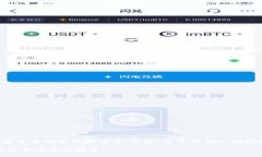 TP钱包是一个广泛使用的数